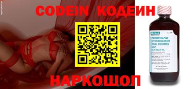дмт Новокубанск