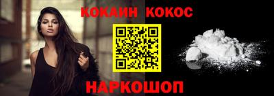 дмт Новокубанск
