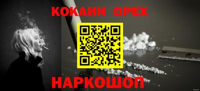 дмт Новокубанск