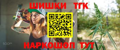 MESCALINE Новозыбков