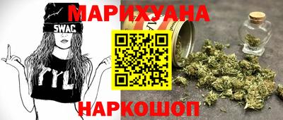 дмт Новокубанск
