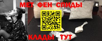дмт Новокубанск