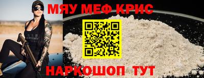 дмт Новокубанск